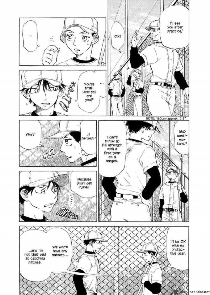 Ookiku Furikabutte Chapter 8 Page 5
