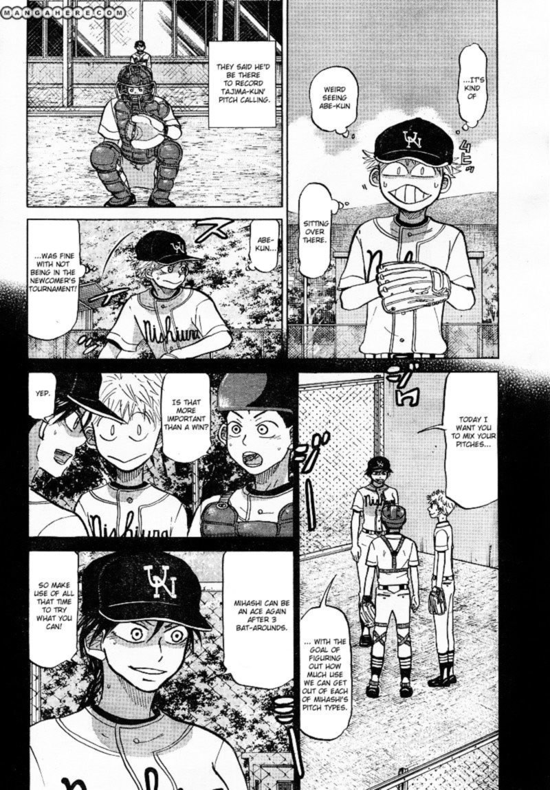 Ookiku Furikabutte Chapter 80 Page 13