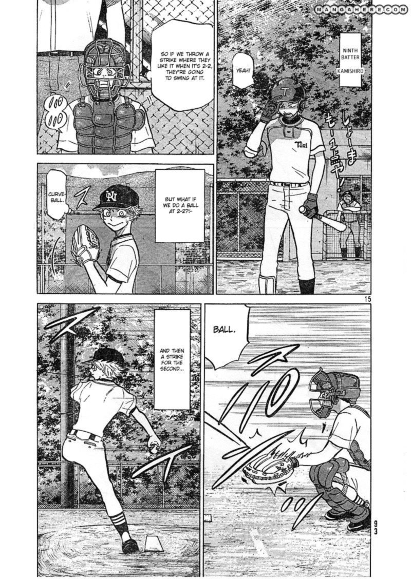 Ookiku Furikabutte Chapter 81 Page 15
