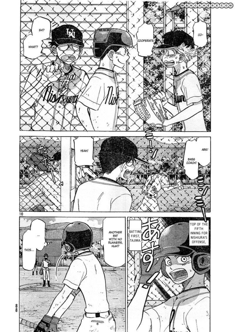 Ookiku Furikabutte Chapter 82 Page 10