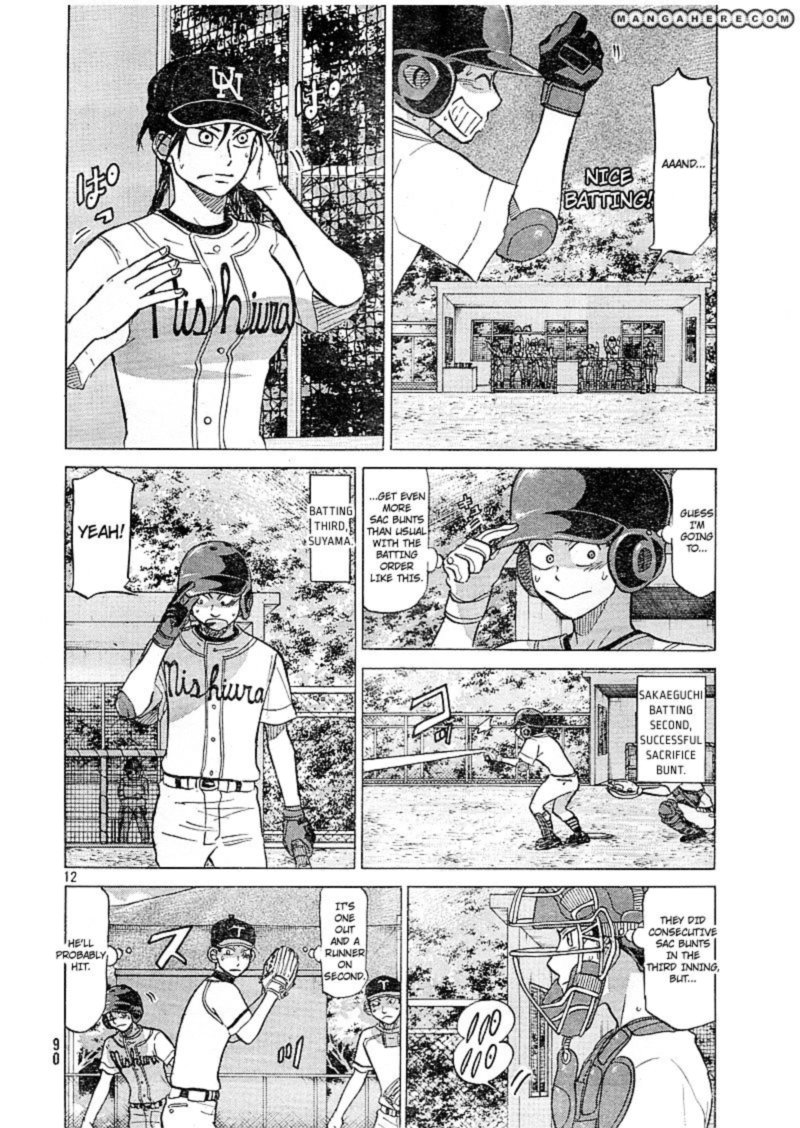 Ookiku Furikabutte Chapter 82 Page 12