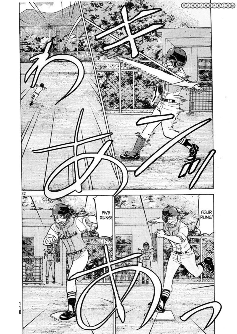 Ookiku Furikabutte Chapter 82 Page 32