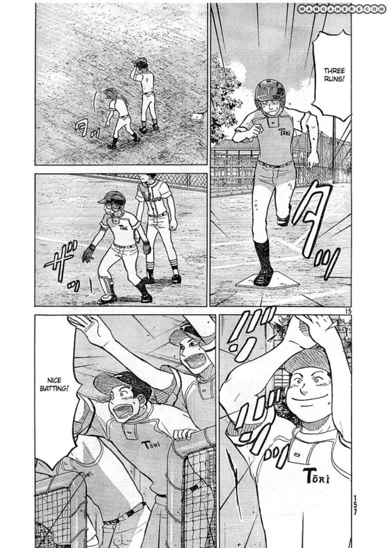 Ookiku Furikabutte Chapter 83 Page 15