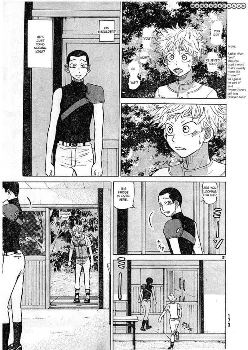 Ookiku Furikabutte Chapter 83 Page 31