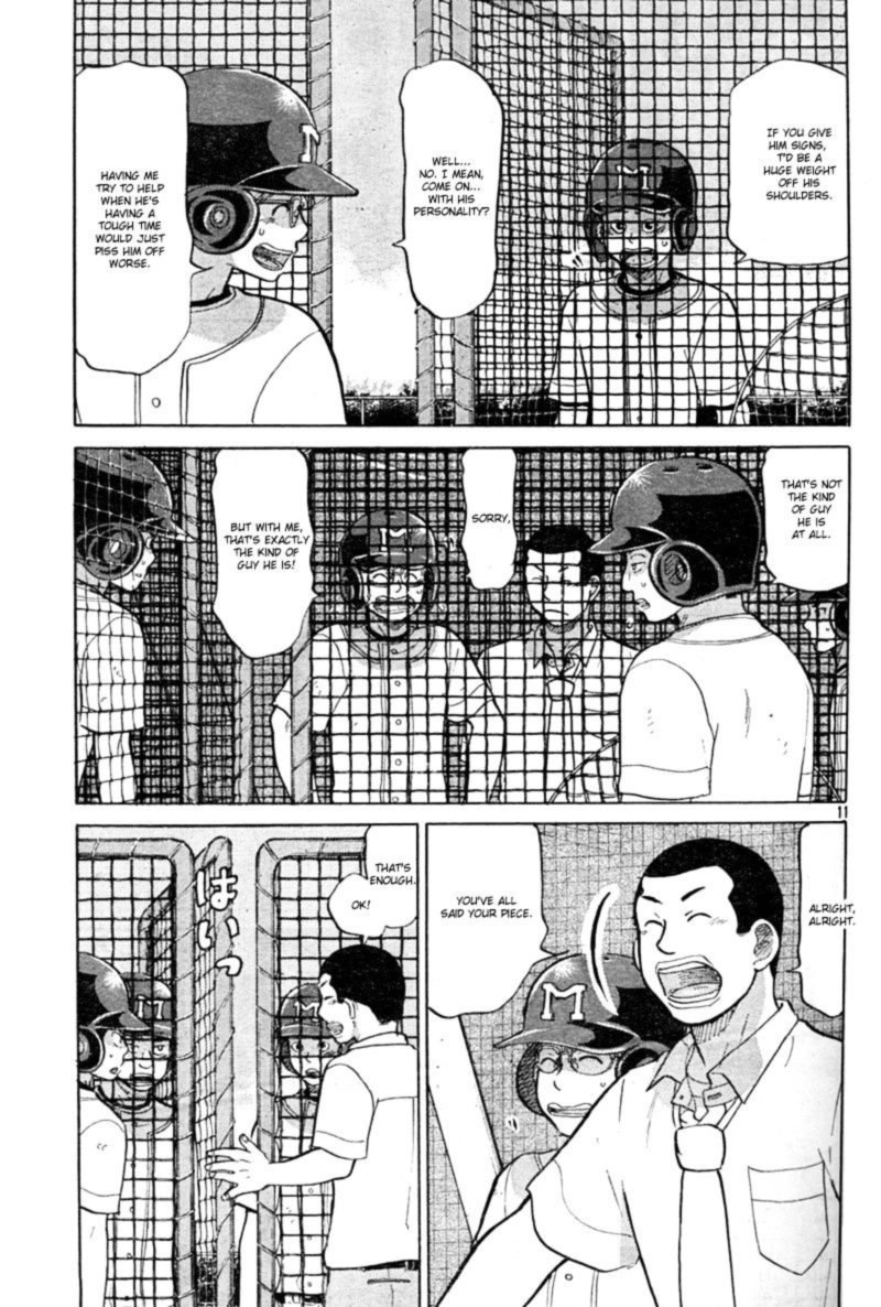 Ookiku Furikabutte Chapter 86 Page 11