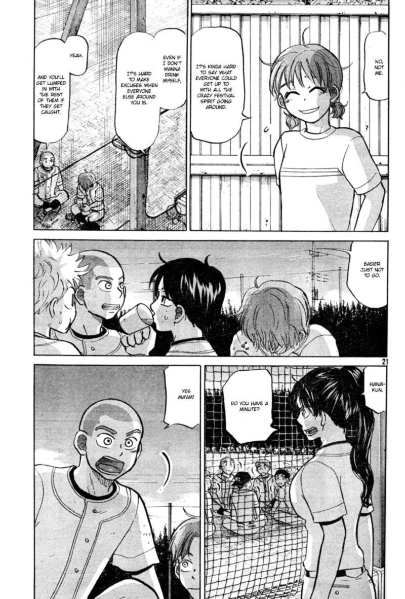 Ookiku Furikabutte Chapter 86 Page 21