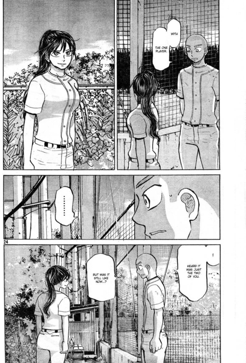 Ookiku Furikabutte Chapter 86 Page 24