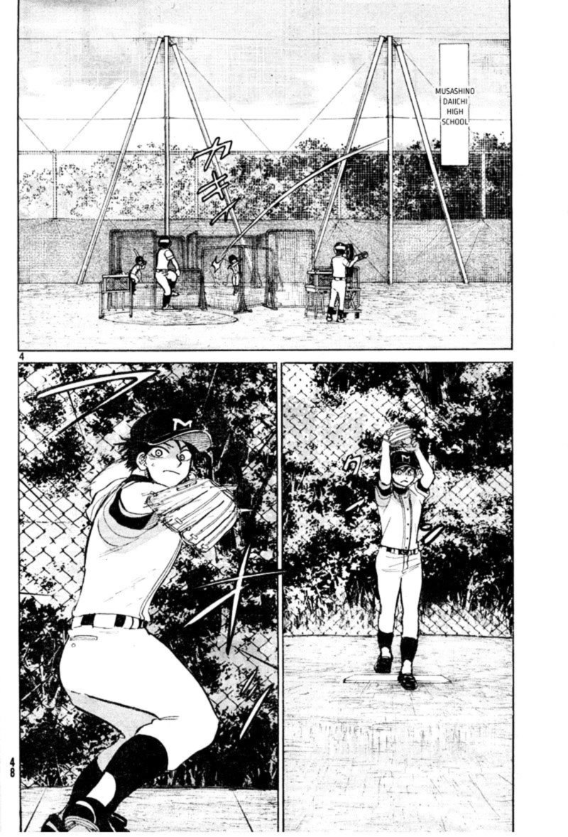 Ookiku Furikabutte Chapter 86 Page 4