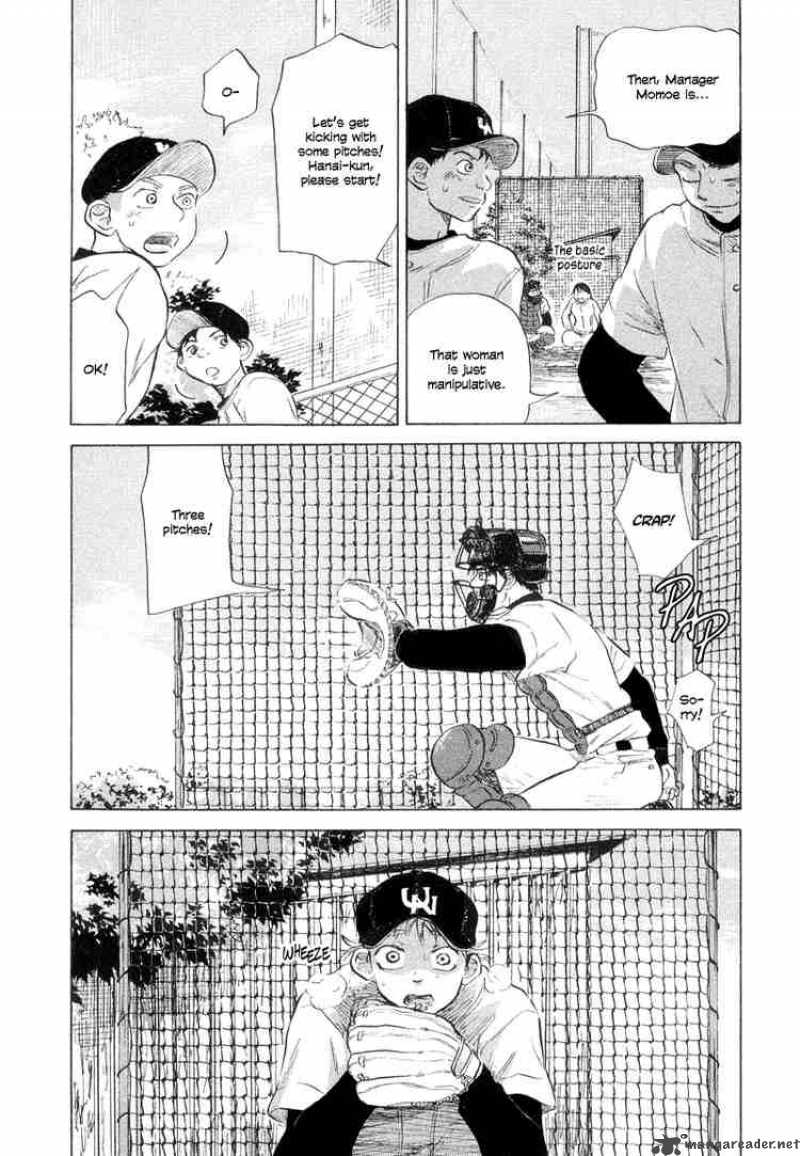 Ookiku Furikabutte Chapter 9 Page 22