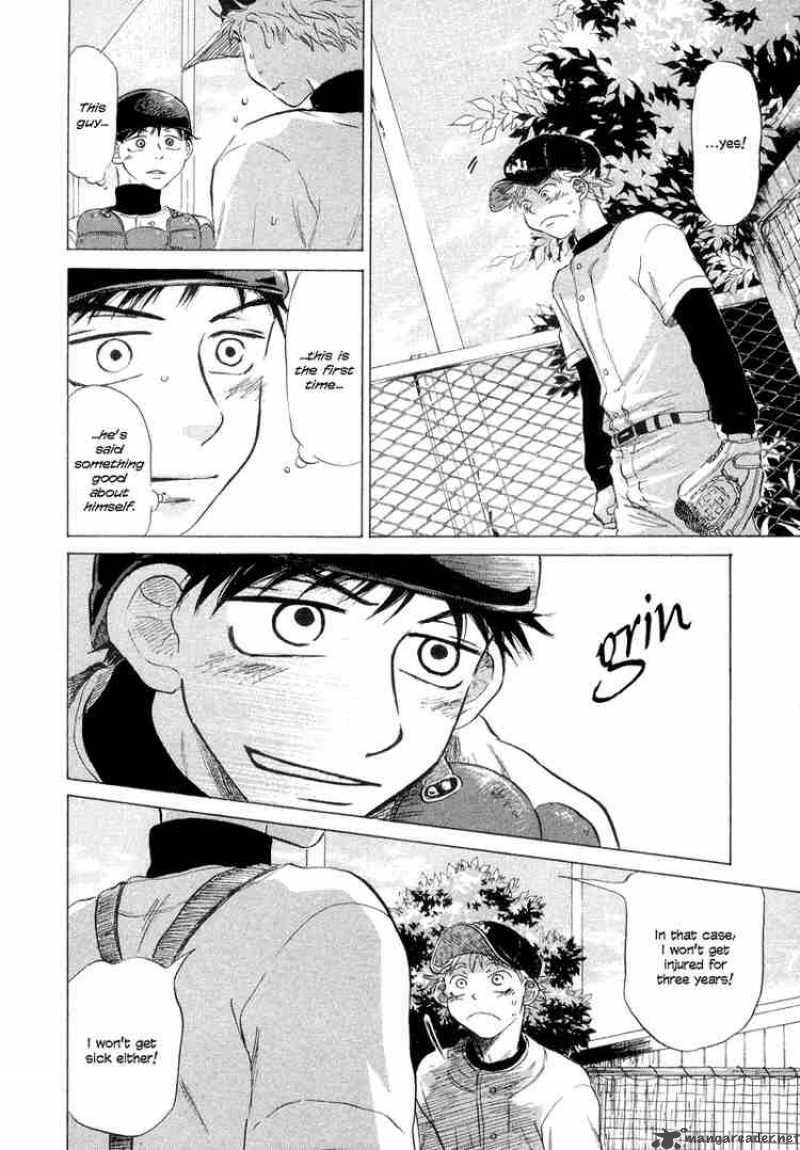 Ookiku Furikabutte Chapter 9 Page 31