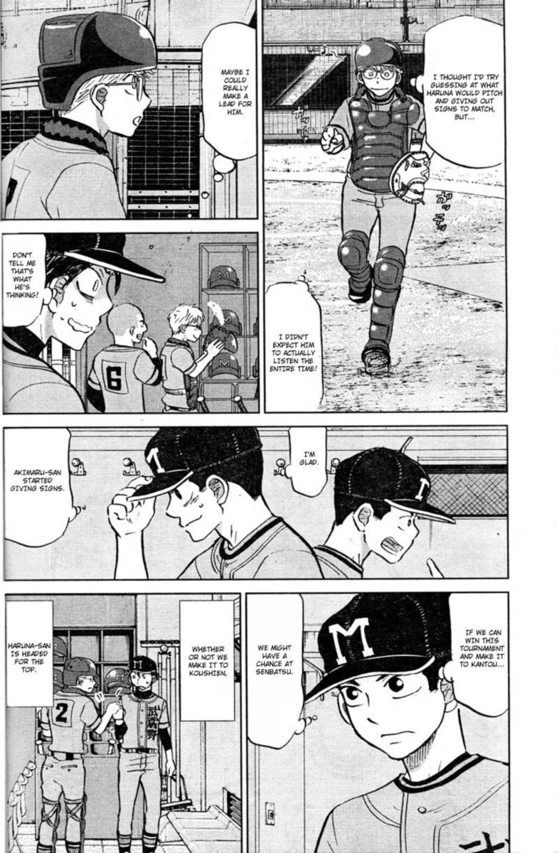 Ookiku Furikabutte Chapter 90 Page 38