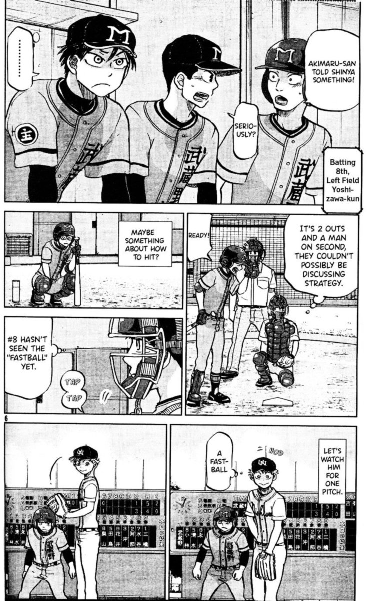 Ookiku Furikabutte Chapter 94 Page 6