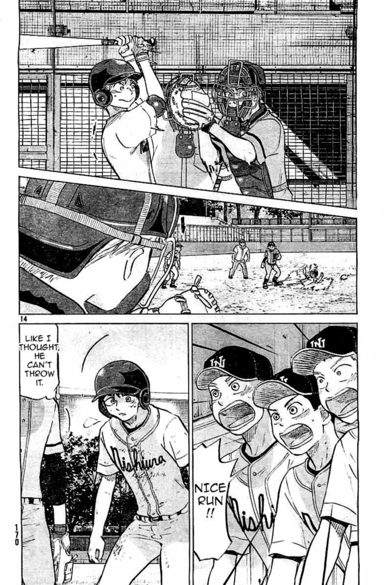 Ookiku Furikabutte Chapter 98 Page 14