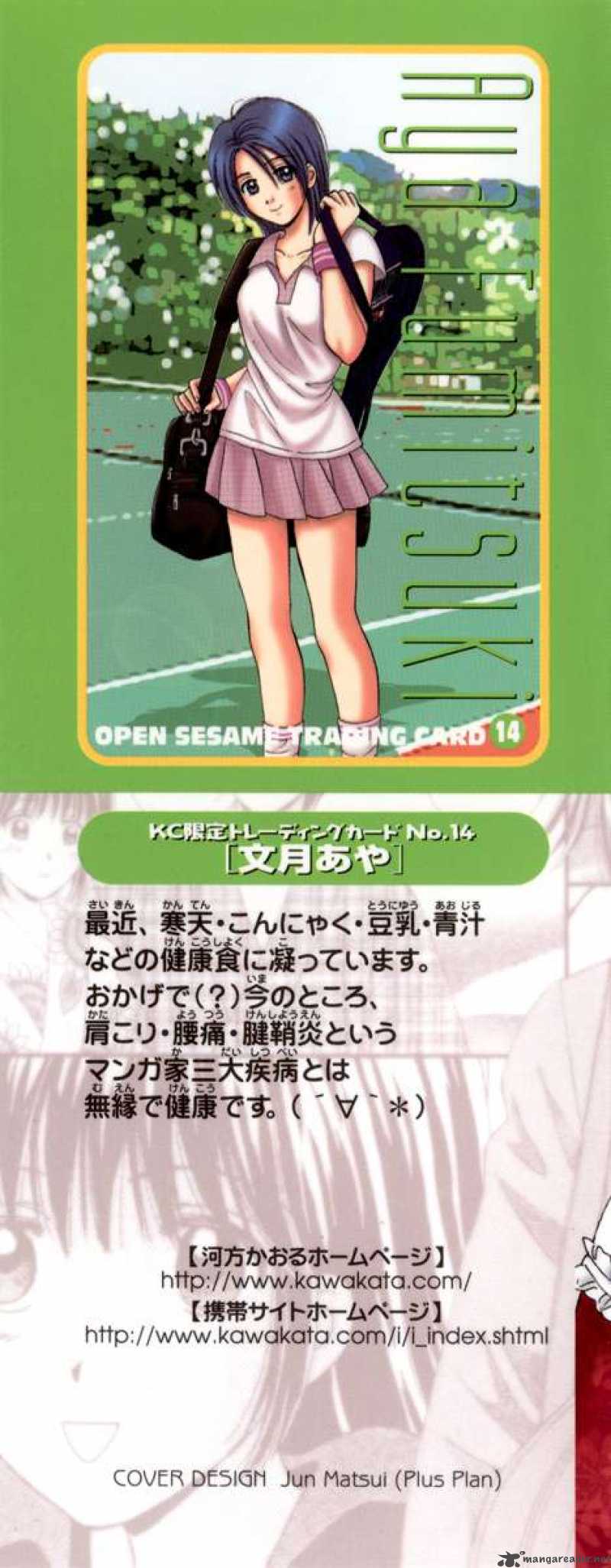 Read Open Sesame Chapter 61 Mangafreak