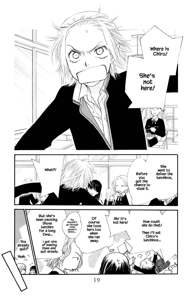 Orange Chocolate Chapter 33a Page 18
