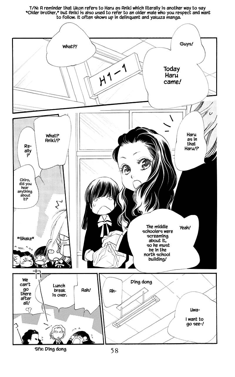 Orange Chocolate Chapter 34a Page 7
