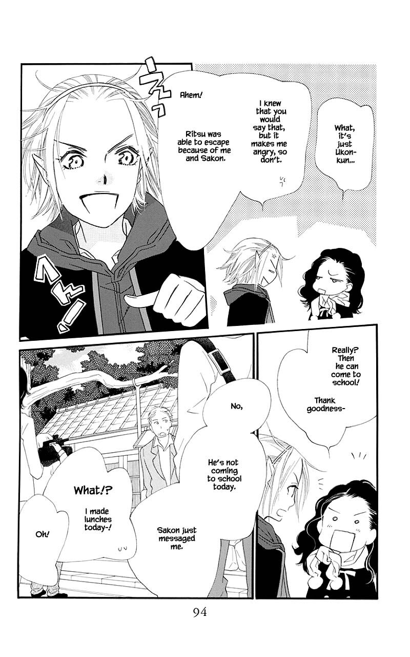 Orange Chocolate Chapter 38b Page 21