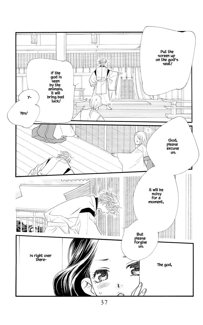 Orange Chocolate Chapter 49b Page 10