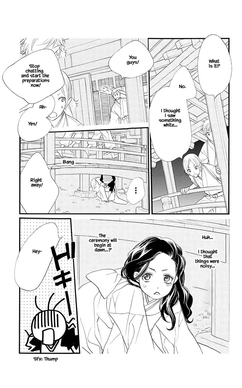 Orange Chocolate Chapter 49b Page 6