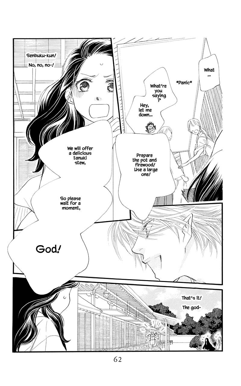 Orange Chocolate Chapter 50a Page 12
