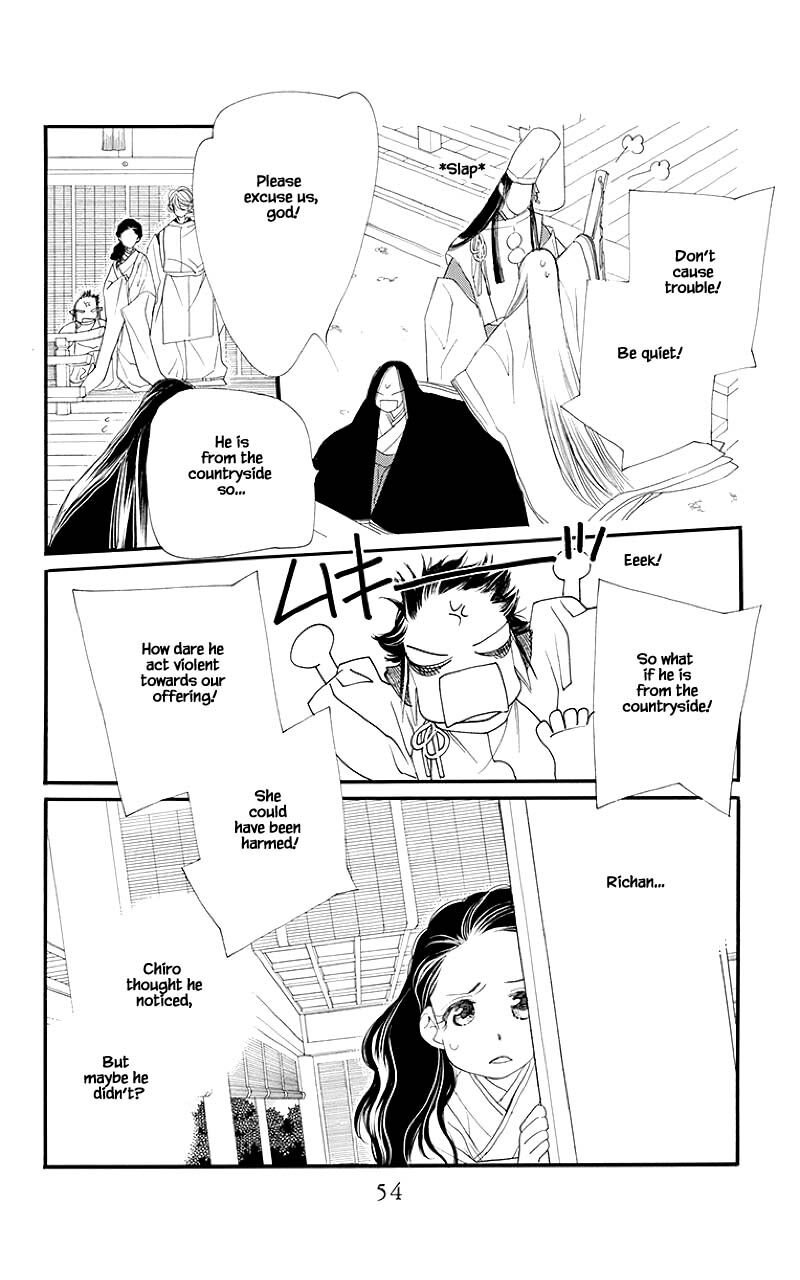 Orange Chocolate Chapter 50a Page 4