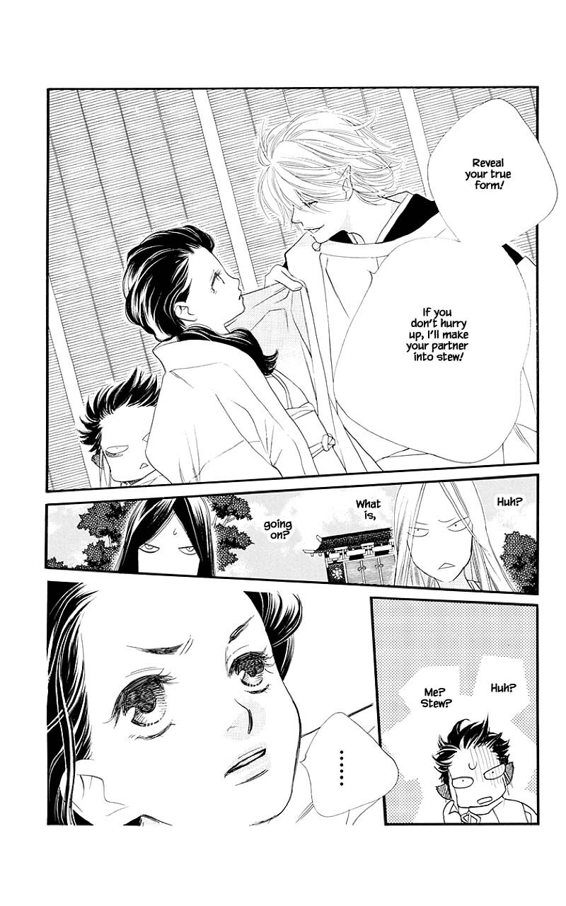 Orange Chocolate Chapter 50a Page 7