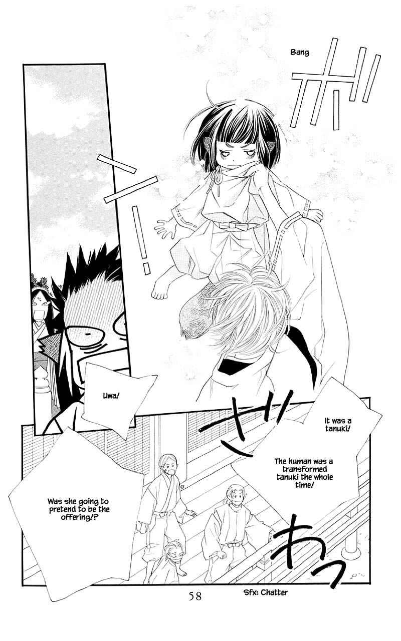 Orange Chocolate Chapter 50a Page 8