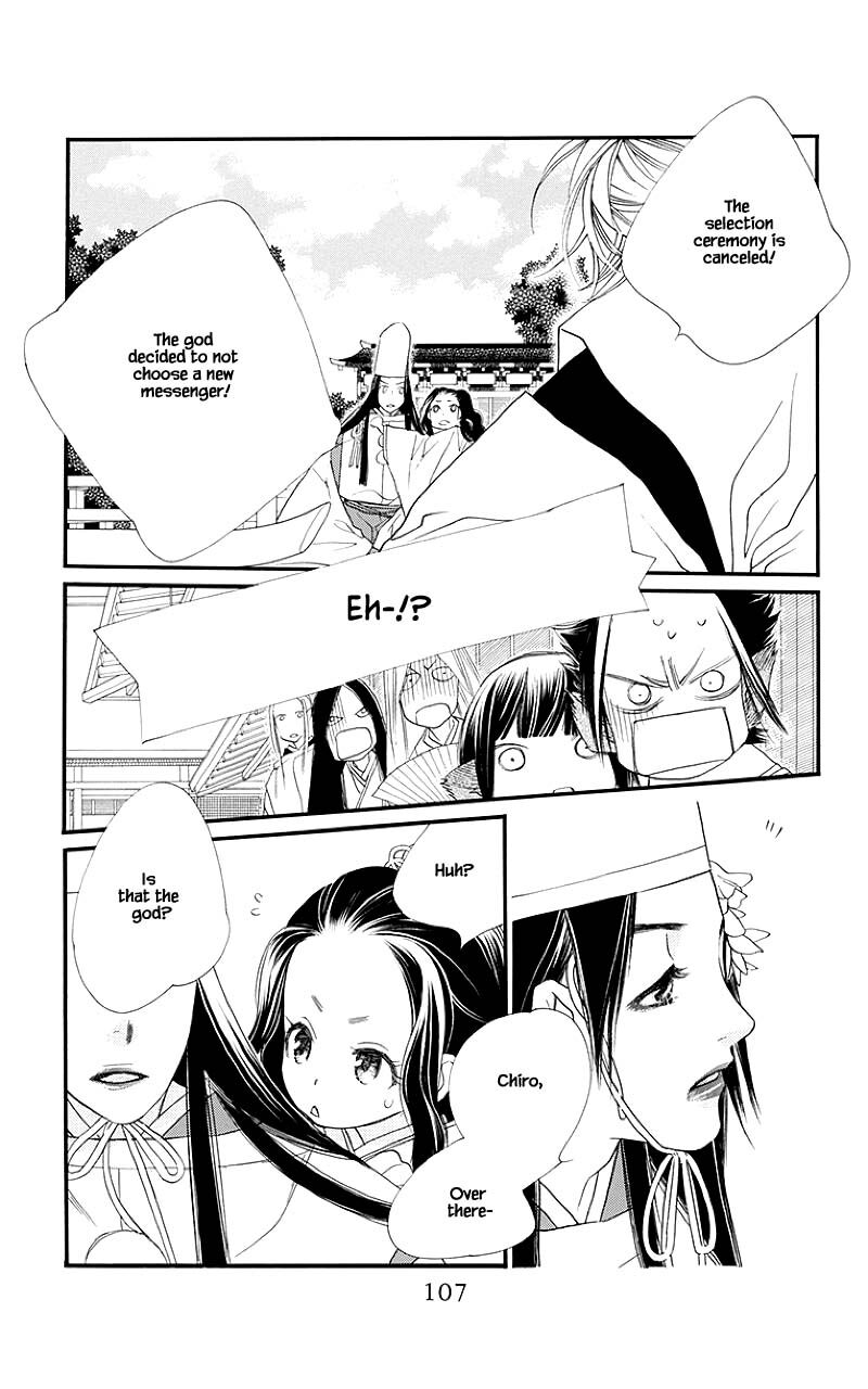 Orange Chocolate Chapter 51a Page 11