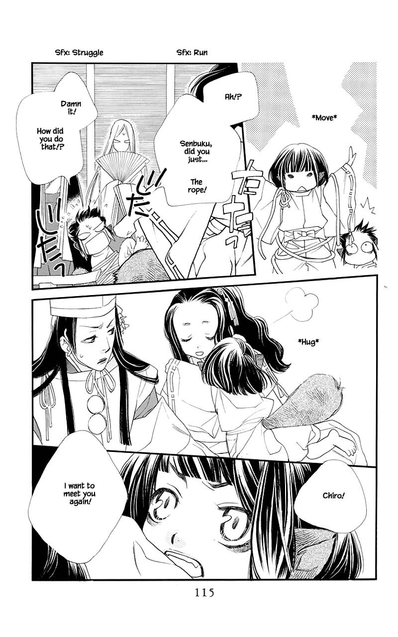 Orange Chocolate Chapter 51a Page 19