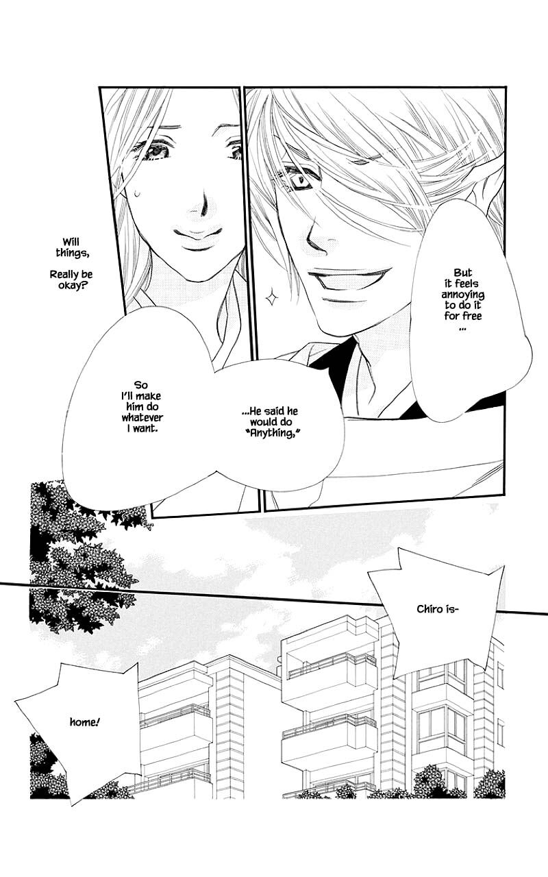 Orange Chocolate Chapter 51b Page 3