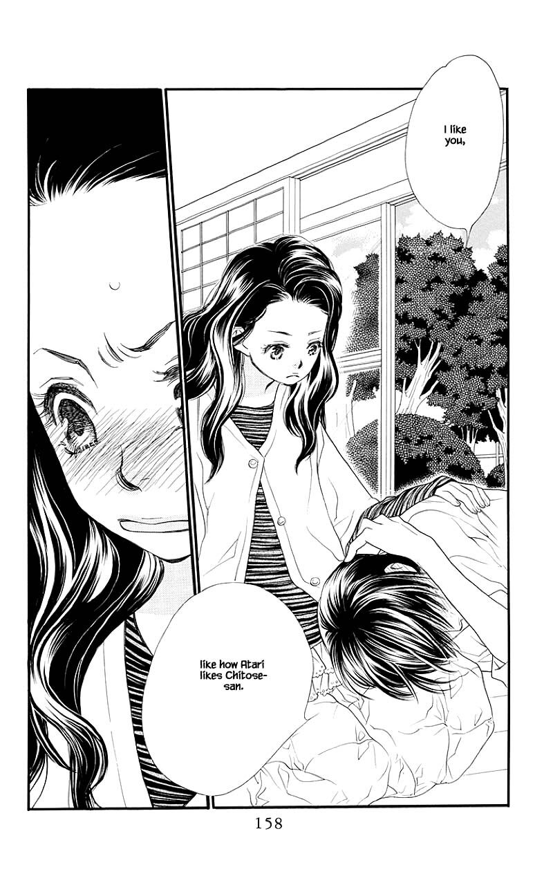 Orange Chocolate Chapter 52a Page 14