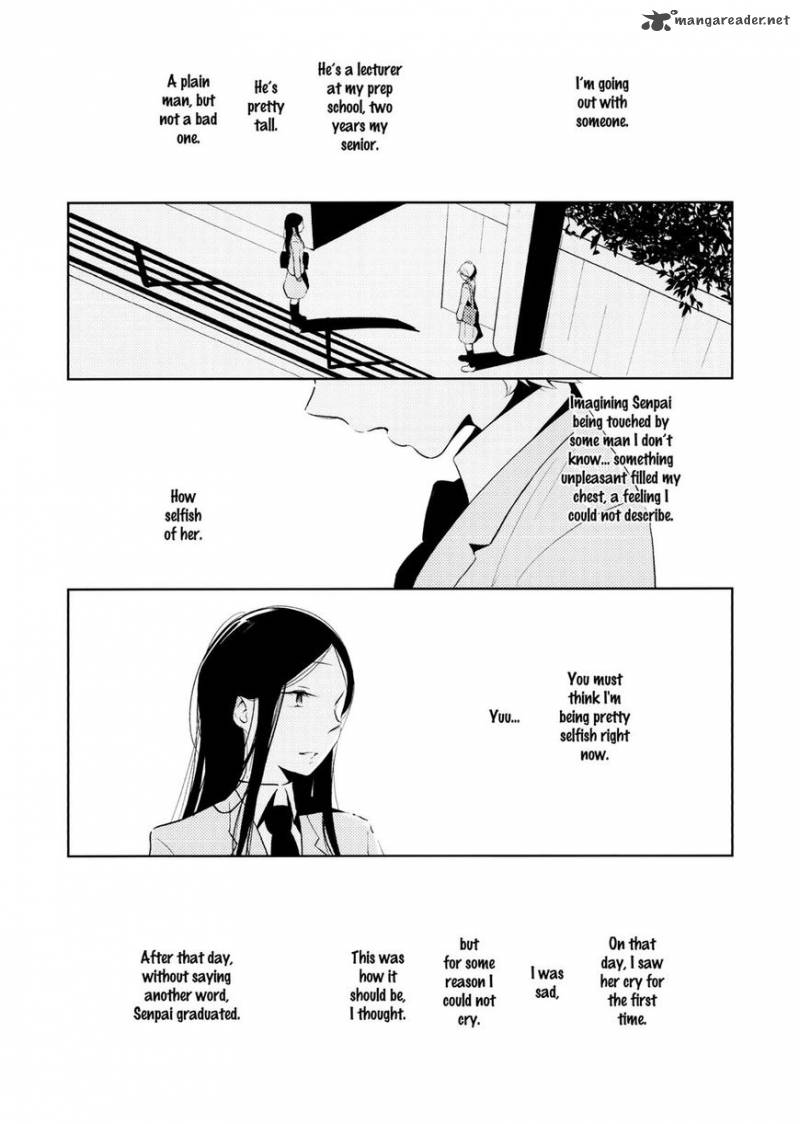 Orange Ouji Sama To Aikotoba Chapter 1 Page 25