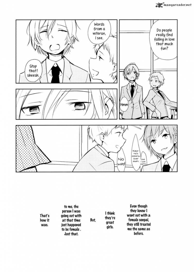 Orange Ouji Sama To Aikotoba Chapter 1 Page 3