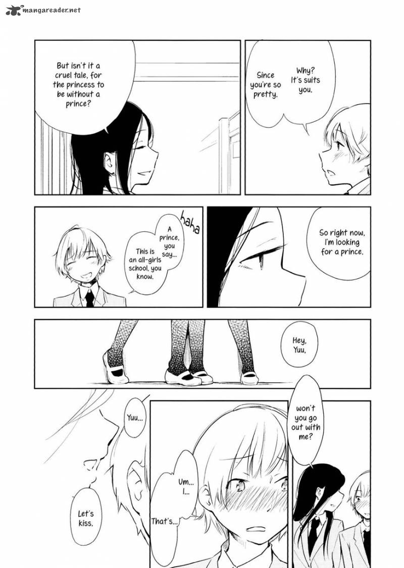 Orange Ouji Sama To Aikotoba Chapter 1 Page 5