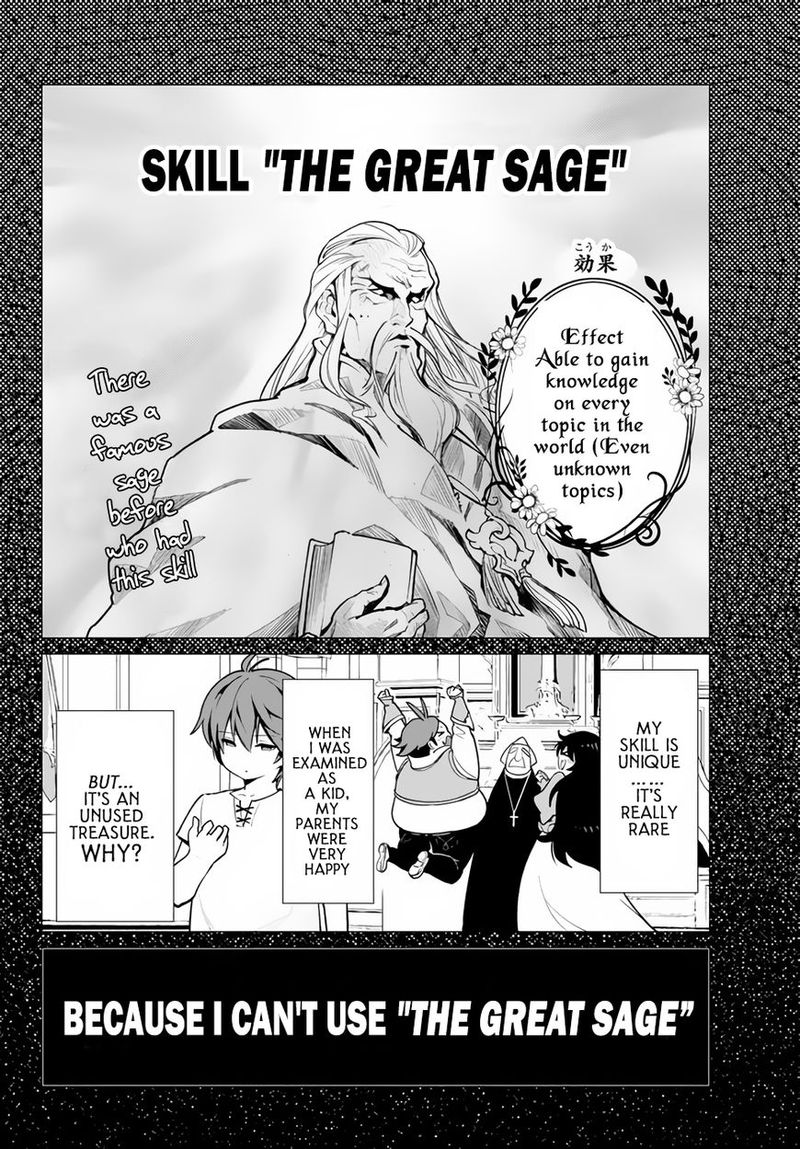 Ore Dake Haireru Kakushi Dungeon Kossori Kitaete Sekai Saikyou Chapter 1 Page 20