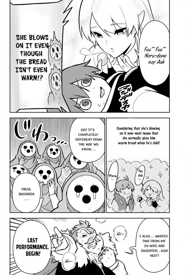 Ore Dake Haireru Kakushi Dungeon Kossori Kitaete Sekai Saikyou Chapter 12 Page 21