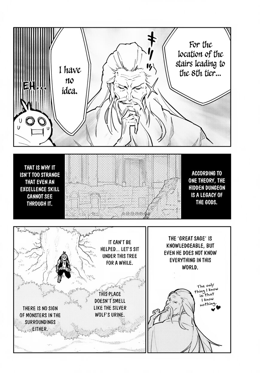 Ore Dake Haireru Kakushi Dungeon Kossori Kitaete Sekai Saikyou Chapter 19 Page 11