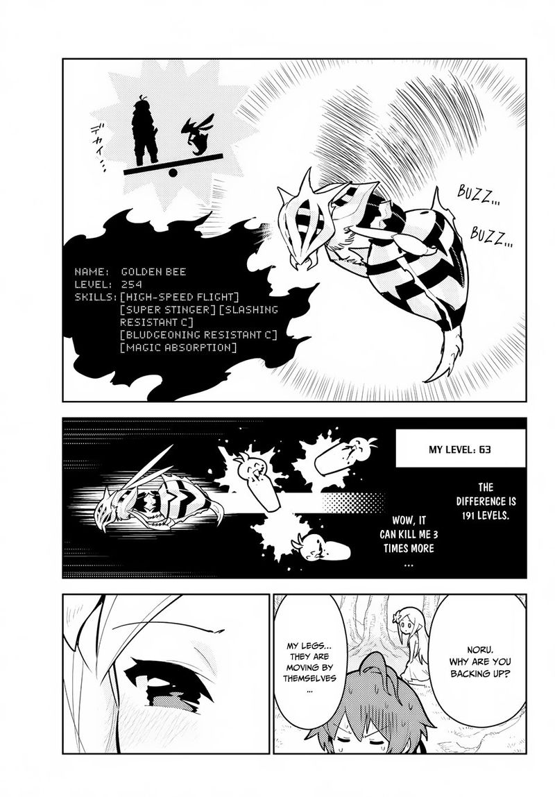 Ore Dake Haireru Kakushi Dungeon Kossori Kitaete Sekai Saikyou Chapter 20 Page 11