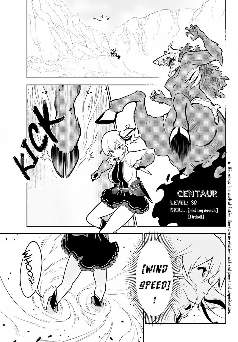 Ore Dake Haireru Kakushi Dungeon Kossori Kitaete Sekai Saikyou Chapter 23 Page 1