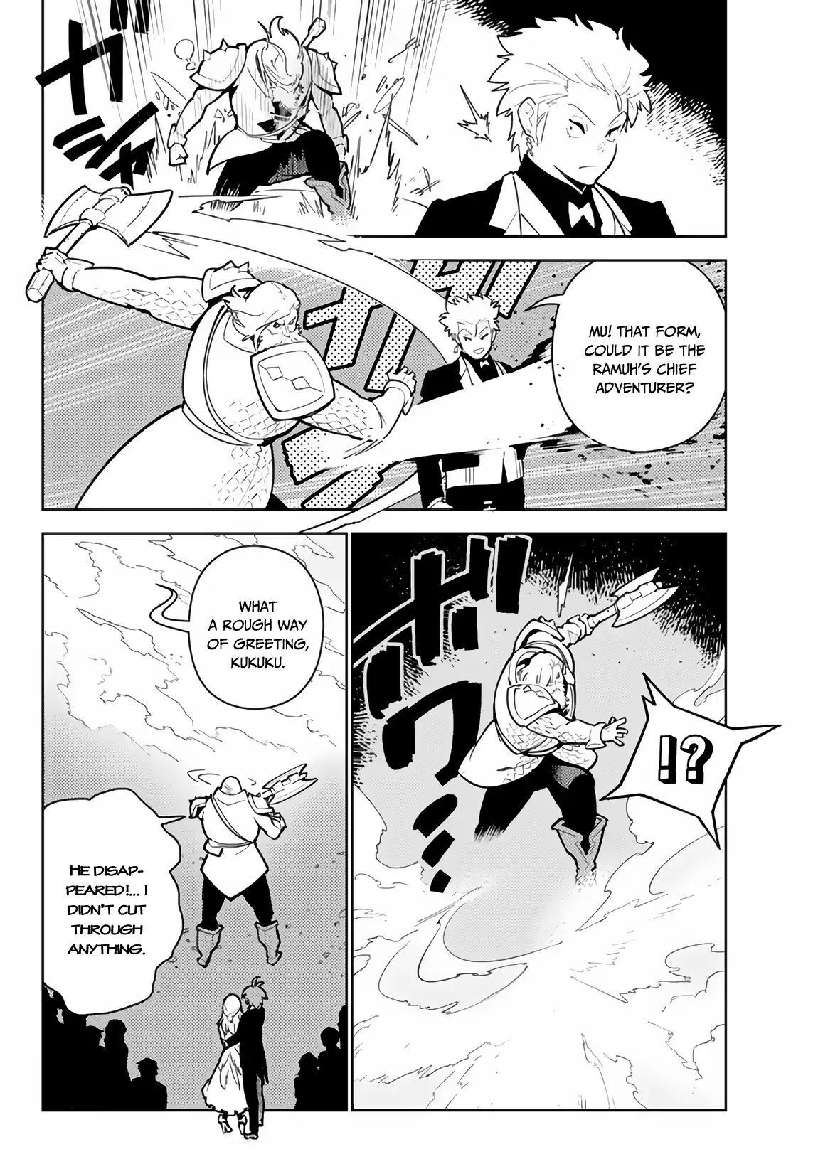 Ore Dake Haireru Kakushi Dungeon Kossori Kitaete Sekai Saikyou Chapter 28 Page 12
