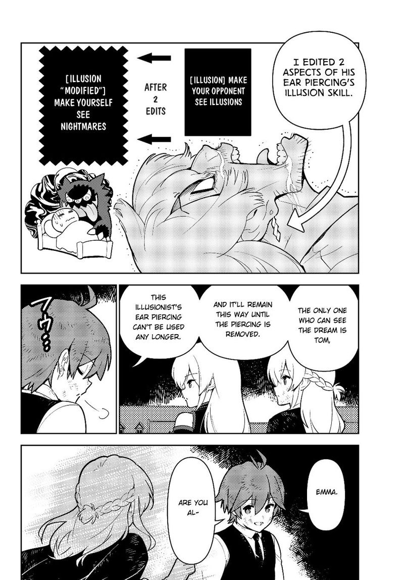 Ore Dake Haireru Kakushi Dungeon Kossori Kitaete Sekai Saikyou Chapter 32 Page 9