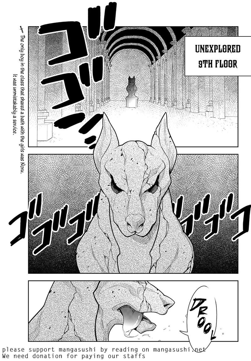 Ore Dake Haireru Kakushi Dungeon Kossori Kitaete Sekai Saikyou Chapter 35 Page 22