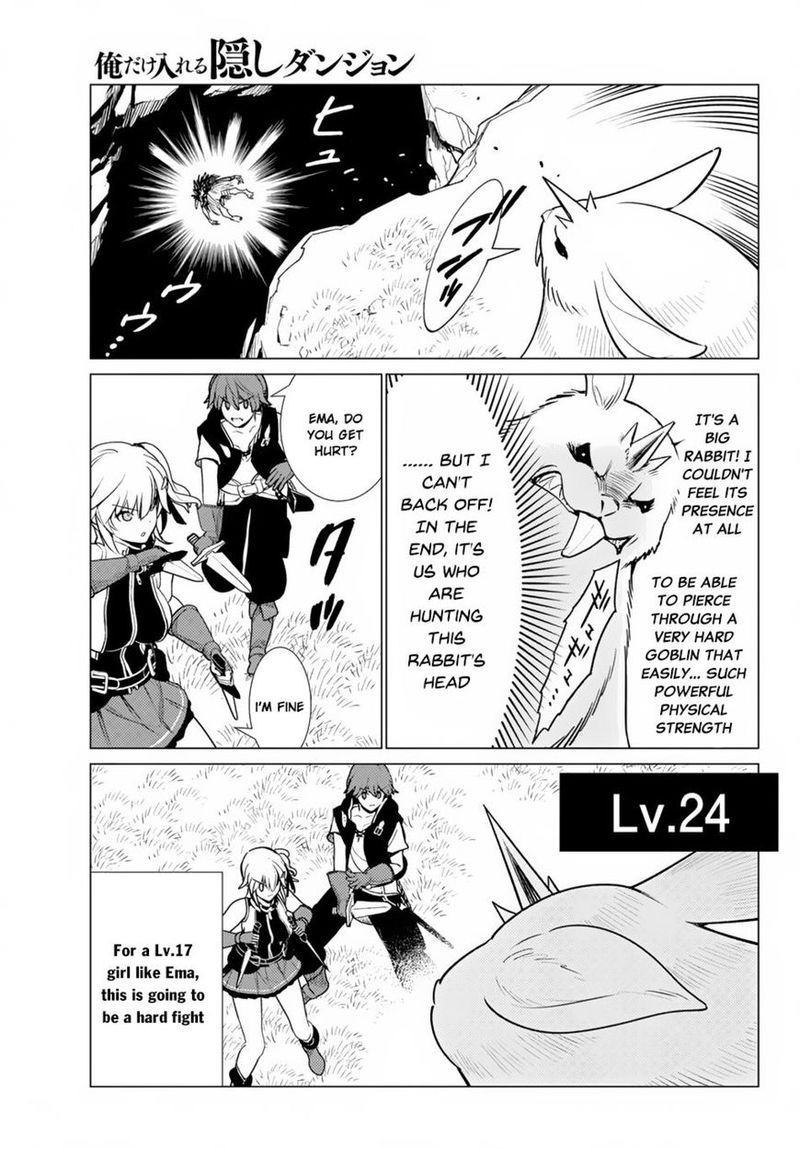 Ore Dake Haireru Kakushi Dungeon Kossori Kitaete Sekai Saikyou Chapter 6 Page 9