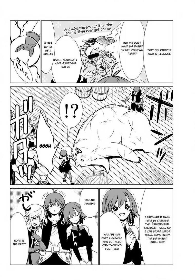 Ore Dake Haireru Kakushi Dungeon Kossori Kitaete Sekai Saikyou Chapter 7 Page 13