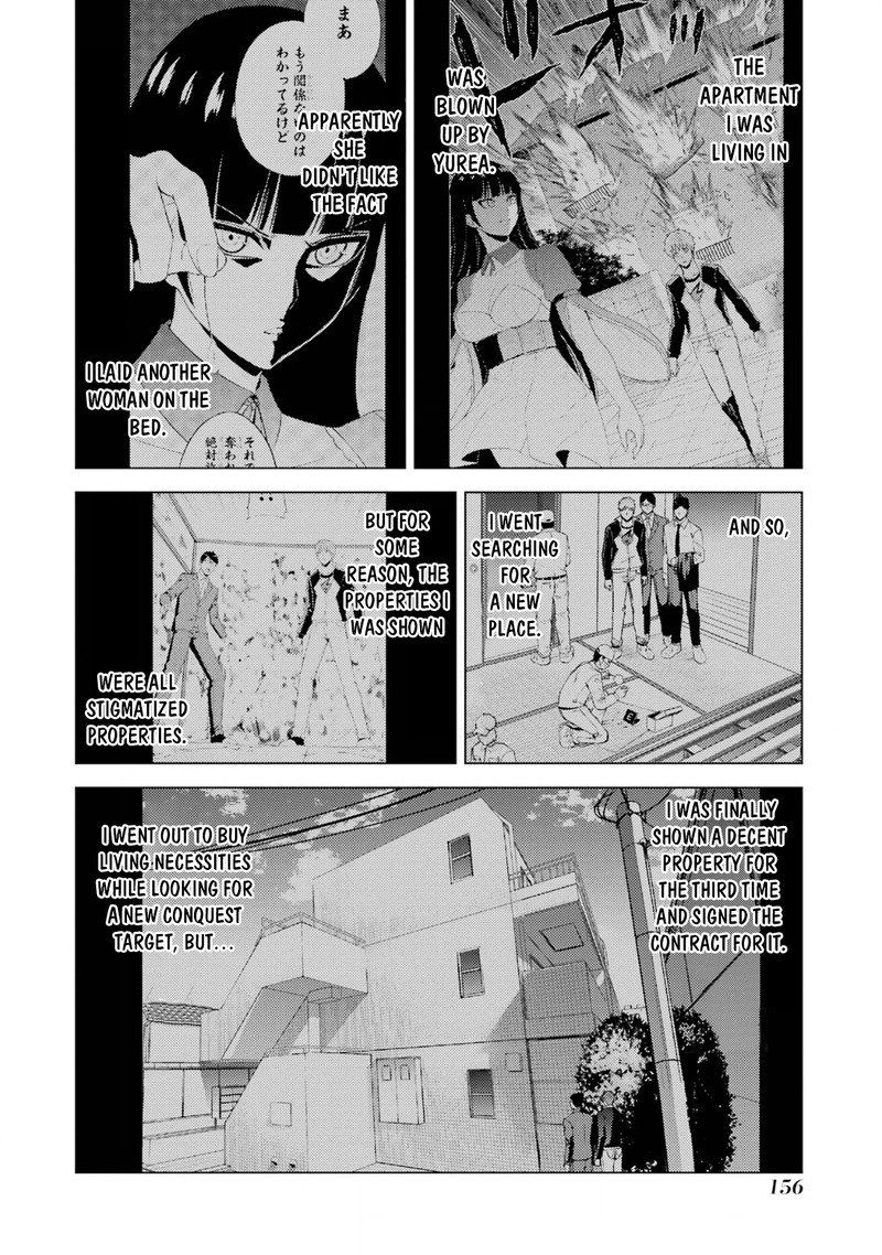 Ore No Genjitsu Wa Renai Game Ka To Omottara Inochigake No Game Datta Chapter 68a Page 2