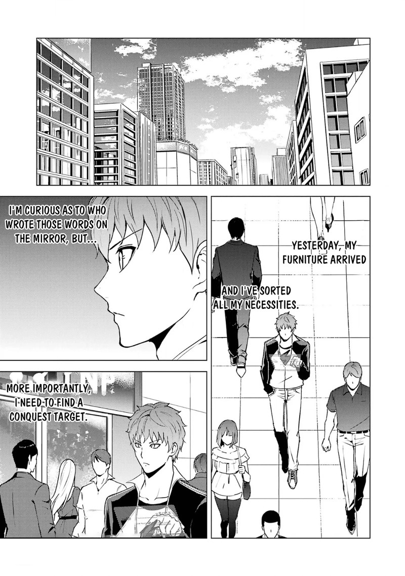 Ore No Genjitsu Wa Renai Game Ka To Omottara Inochigake No Game Datta Chapter 68a Page 24