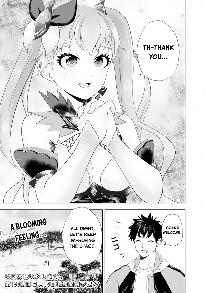 Ore No Ie Ga Maryoku Spot Datta Ken Sundeiru Dake De Sekai Saikyou Chapter 157 Page 11