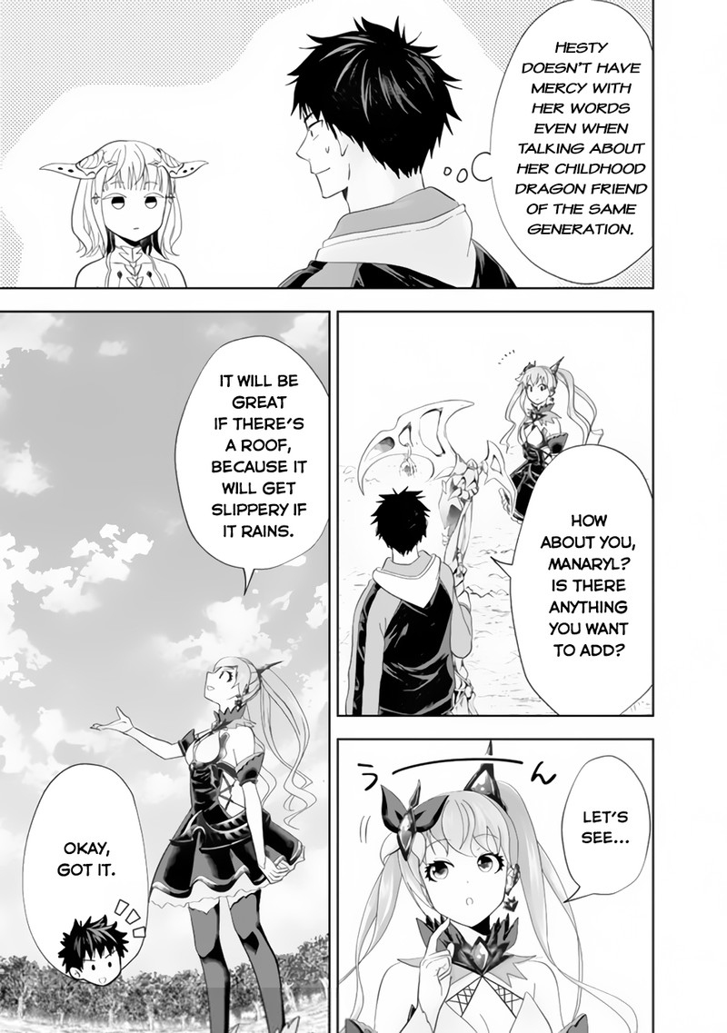 Ore No Ie Ga Maryoku Spot Datta Ken Sundeiru Dake De Sekai Saikyou Chapter 157 Page 5