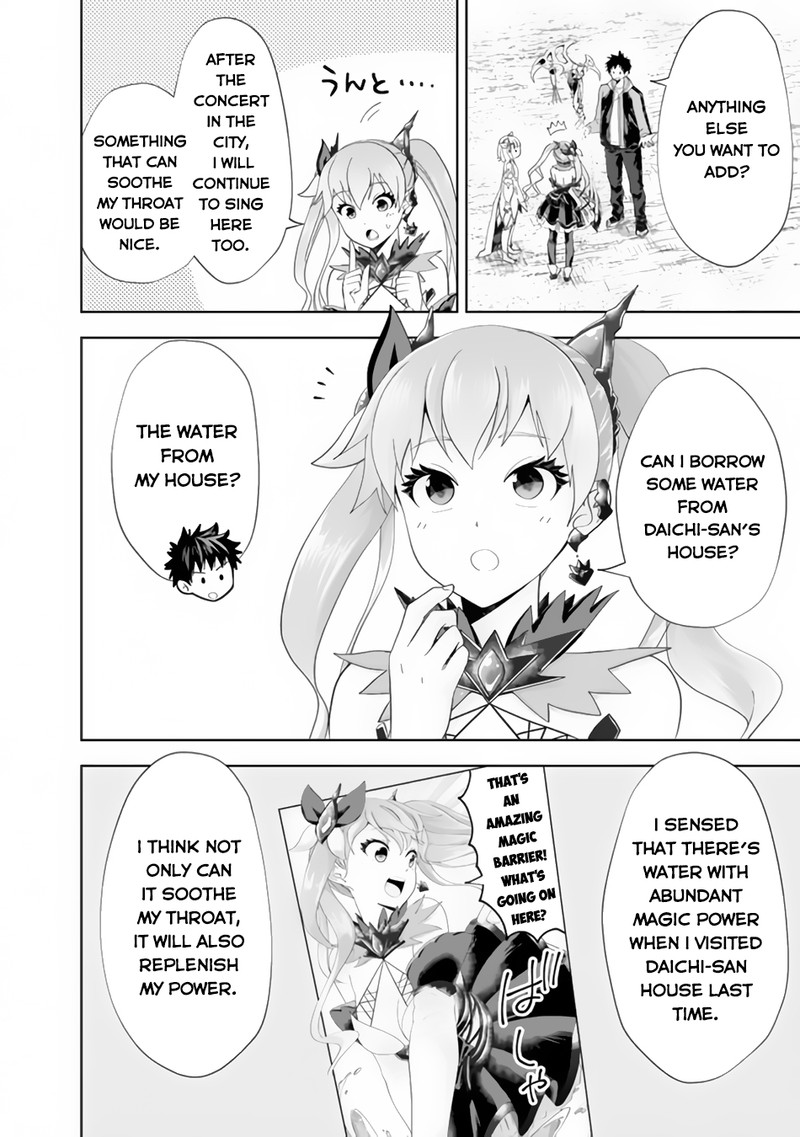 Ore No Ie Ga Maryoku Spot Datta Ken Sundeiru Dake De Sekai Saikyou Chapter 157 Page 8