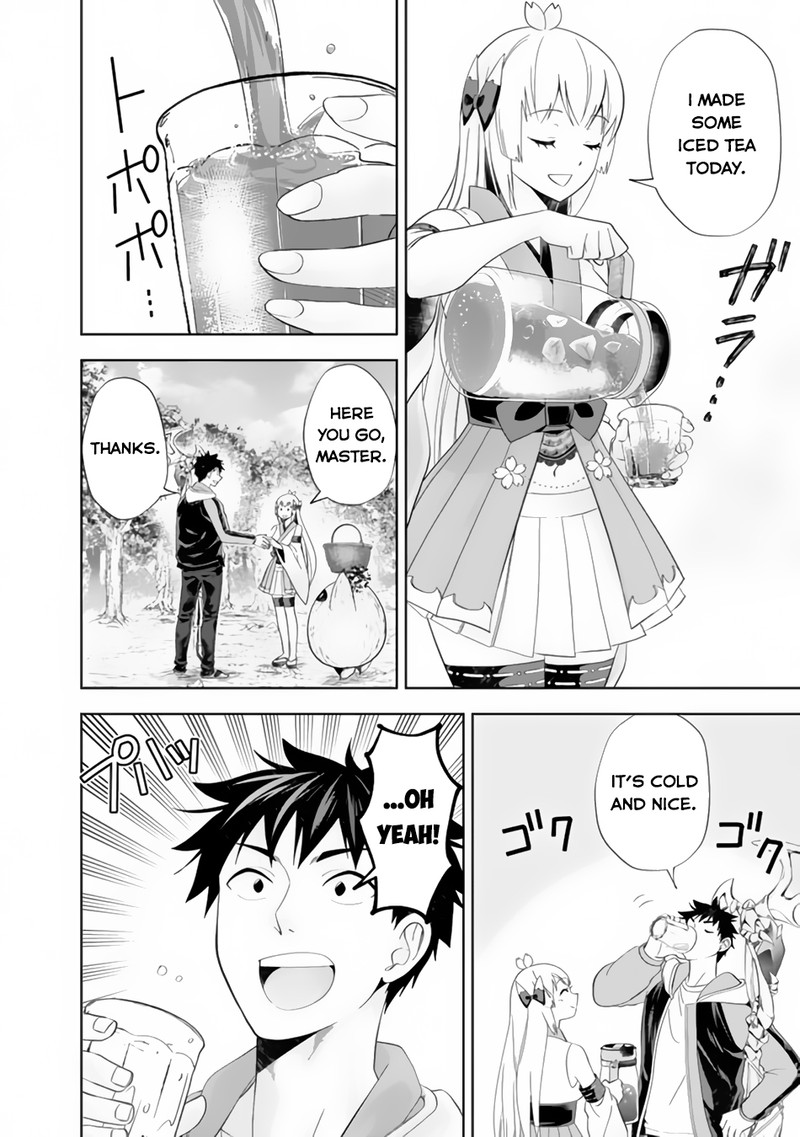 Ore No Ie Ga Maryoku Spot Datta Ken Sundeiru Dake De Sekai Saikyou Chapter 158 Page 4